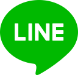 株式会社青山製材所 公式LINE